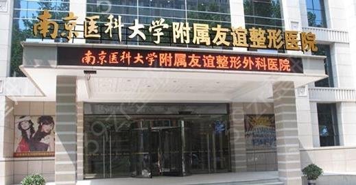 全国权威磨骨医院前十名单公开