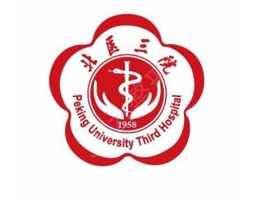 2022北京下颌骨磨骨整形医院排名表
