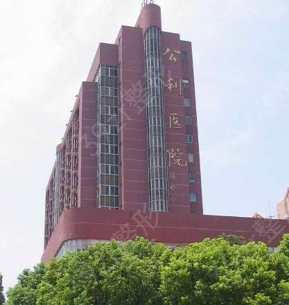 2022上海牙科种植医院排名前十