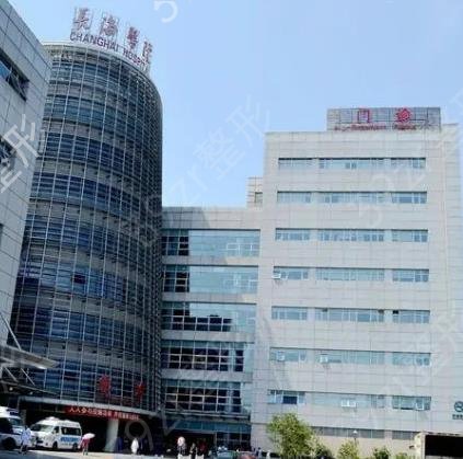 2022上海牙科种植医院排名前十