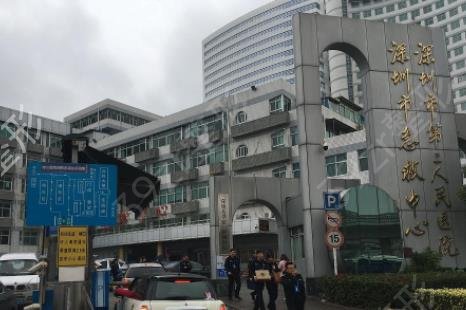 2022深圳口腔公立医院排名前四名单揭晓