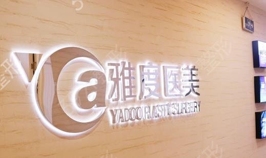 广州鼻子整形医院排名大全分享