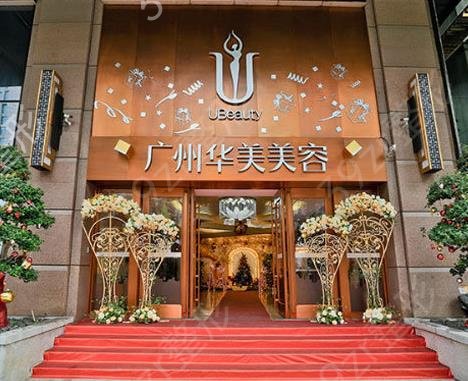 广州鼻子整形医院排名大全分享