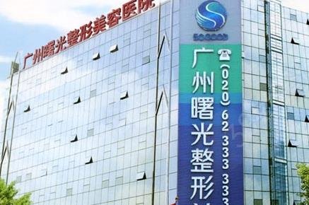广州鼻子整形医院排名大全分享
