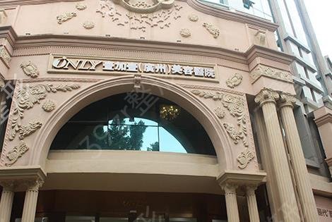 广州鼻子整形医院排名大全分享