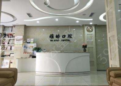 2022广州口腔专科医院排名前三强揭晓