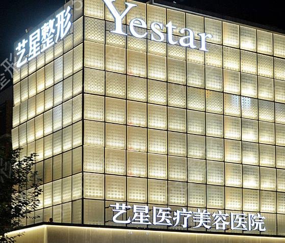 2022杭州十大整形医院排名榜齐聚
