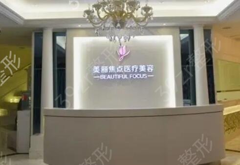 2022广西整形医院排名前三的口碑实力都值得信赖
