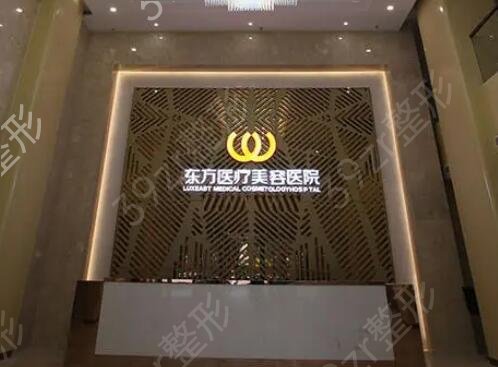 2022广西整形医院排名前三的口碑实力都值得信赖