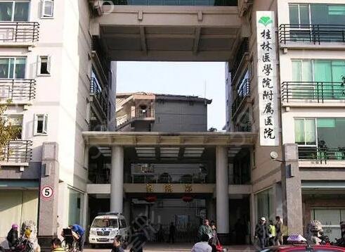 2022广西整形医院排名前三的口碑实力都值得信赖