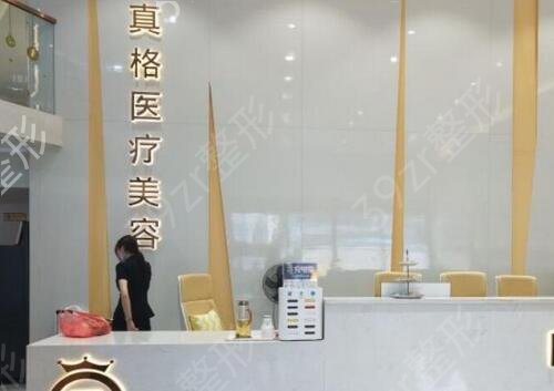 2022福州做双眼皮整形医院排行榜前十公布