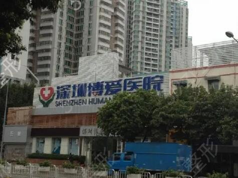 精心整理的廣東省隆鼻好的整形醫(yī)院排名