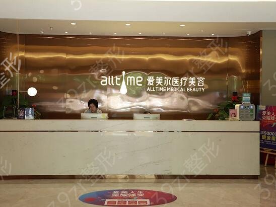 2022年福州假體隆胸專業(yè)整形醫(yī)院排名