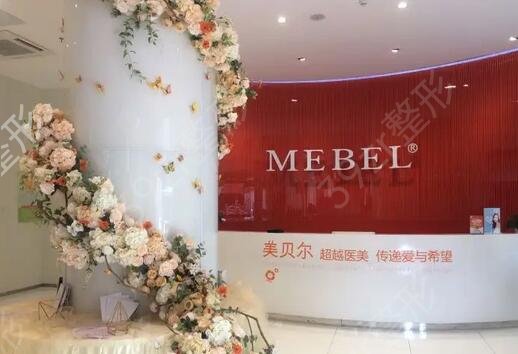 廣州番禺整形醫(yī)院排名