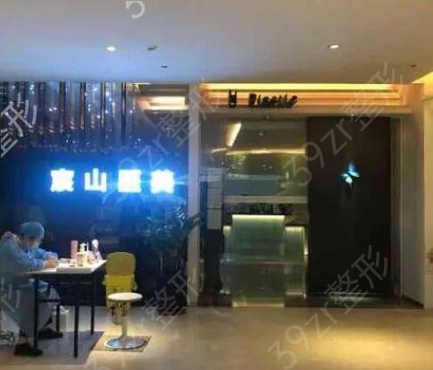 广州整形医院排名前十榜单推荐