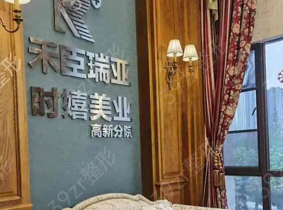 2022年的成都高新整形医院排名榜单终于出炉