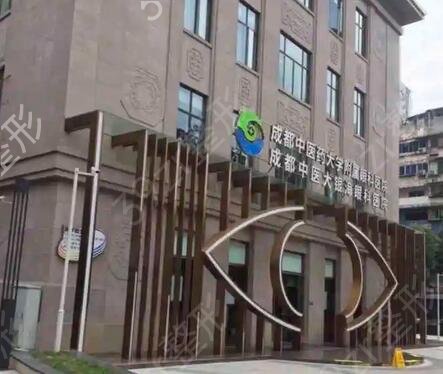 2022年成都金牛整形医院排名