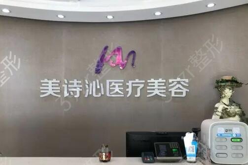 2022年成都金牛整形医院排名