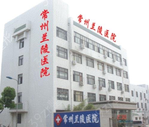 2022常州整形医院排名前八
