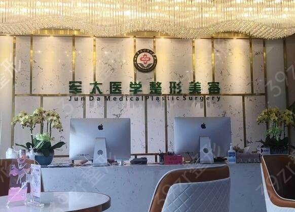 成都隆胸口碑好的医院排名