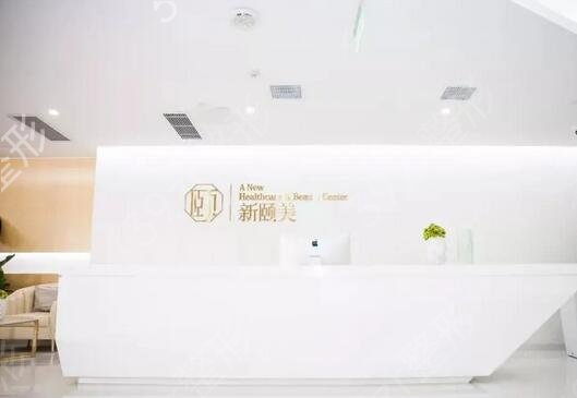 成都高新排名前五整形医院