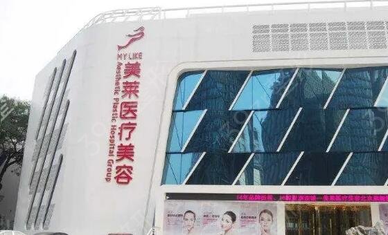 2022年常州比较好的脂肪填充整形排名