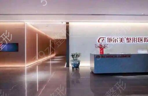 2022年常州比较好的脂肪填充整形排名