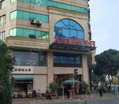 成都青羊隆鼻整形医院排名公开