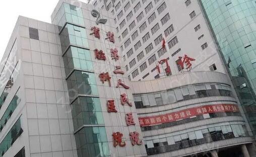 滁州市激光祛斑医院排名