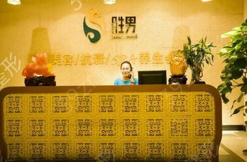 滁州市激光祛斑医院排名
