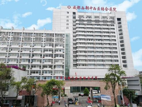 成都高新区正规整形美容医院排行榜