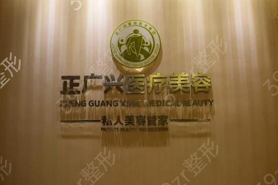 成都高新区正规整形美容医院排行榜