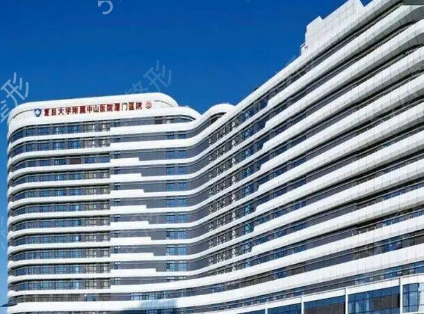 福建整形医院十大排行榜权威盘点