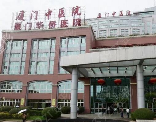 福建整形医院十大排行榜权威盘点