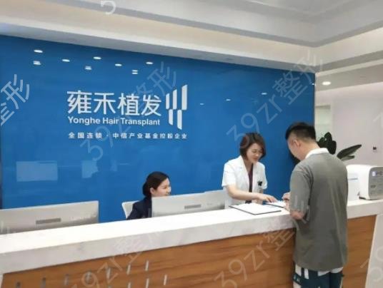2022国内植发机构排名榜四强权威点评