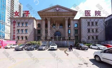 西安比较好的假体隆鼻整形排名