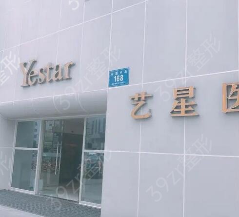 西安比较好的假体隆鼻整形排名
