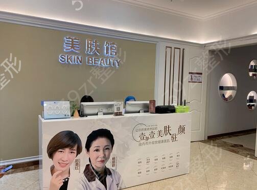 西安口腔医院整形排行榜前10