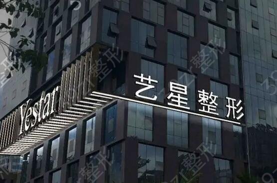西安双眼皮整形医院排行榜