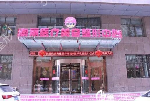 2022年西宁割双眼皮好点的医院排名