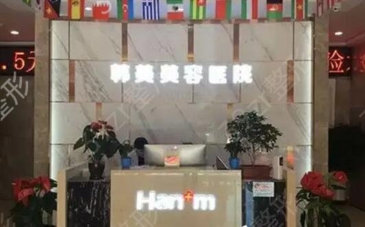 2022年西宁割双眼皮好点的医院排名