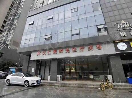 2022年武汉假体垫下巴专业整形医院排名正式公开