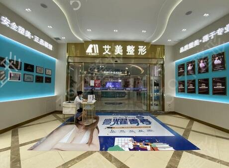 2022年武汉假体垫下巴专业整形医院排名正式公开