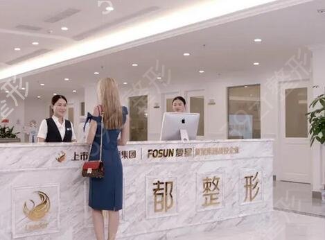 无锡正规皮肤美容医院排名