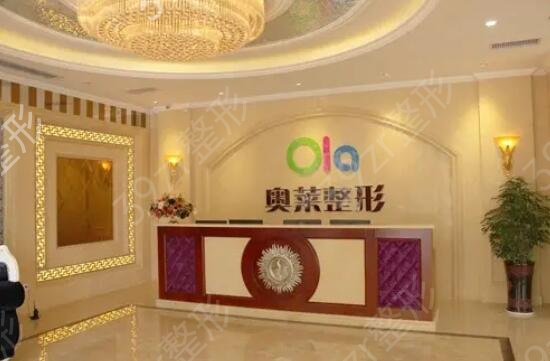 2022年泰州市割双眼皮医院排行榜