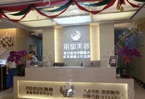 2022年泰州市割双眼皮医院排行榜