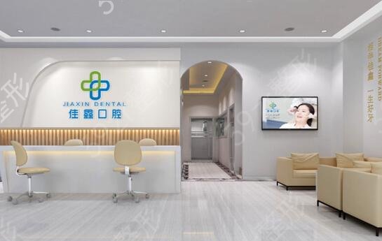 2022年太原牙科排名榜