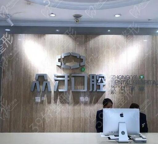 2022年太原牙科排名榜