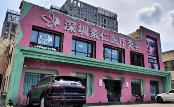 2022年深圳整容医院排行榜大公开