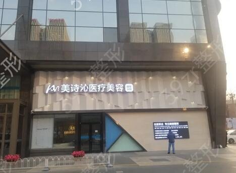 2022年深圳美容医院排行